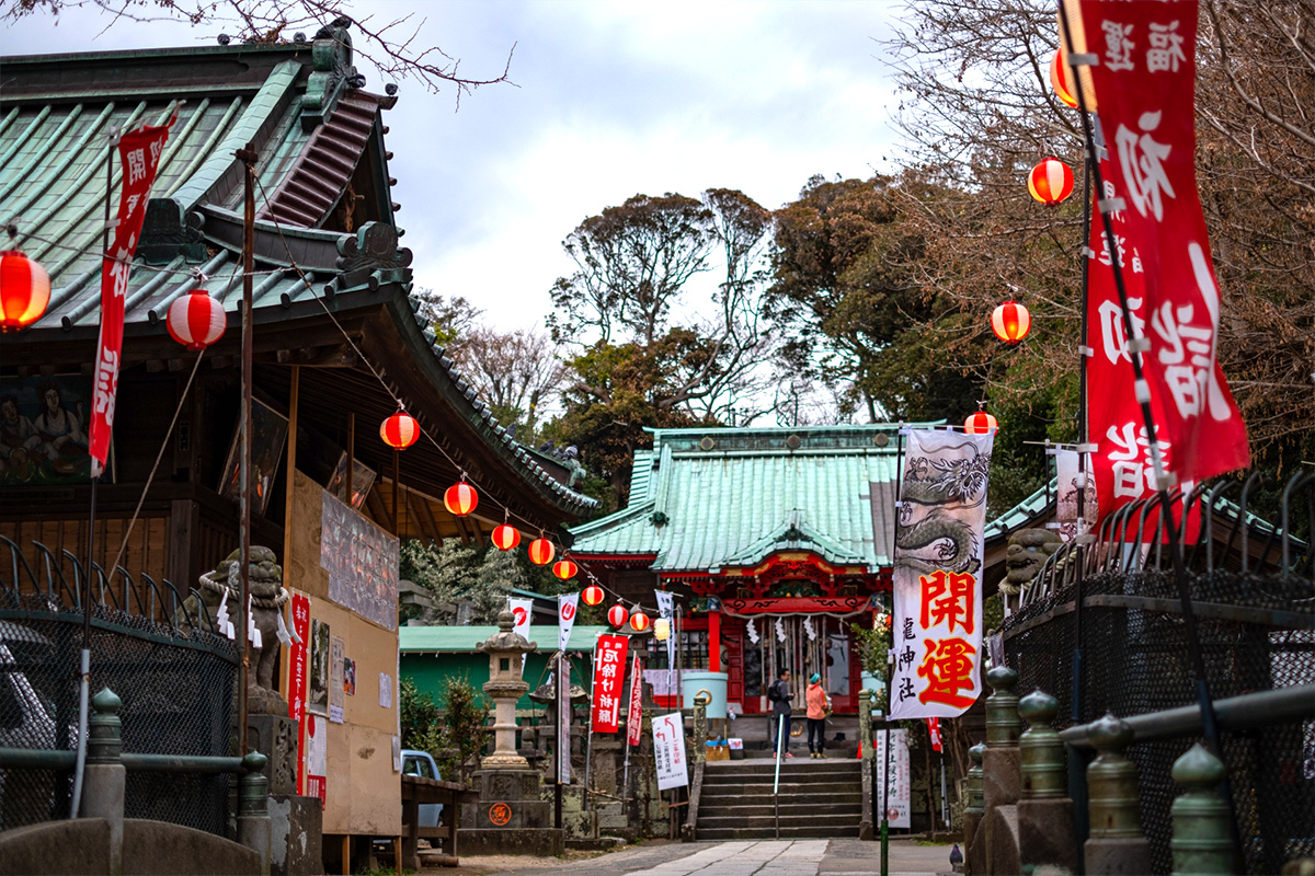 shrine