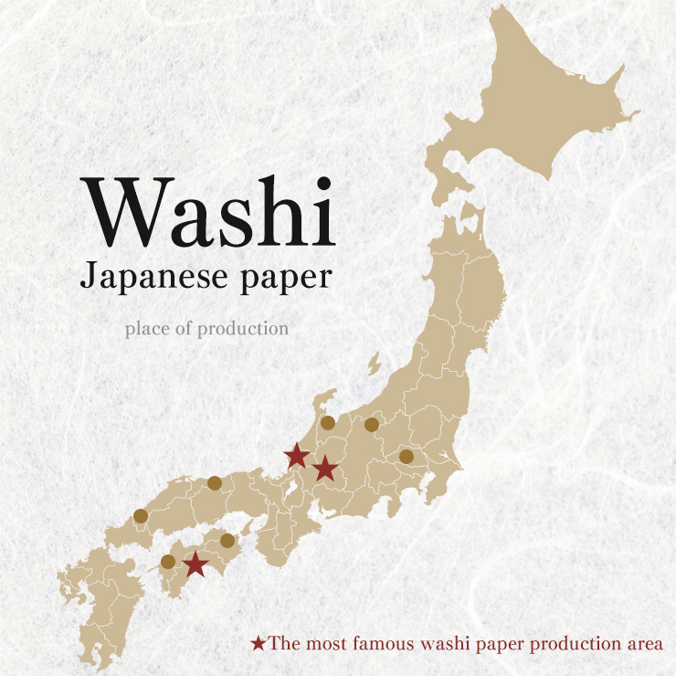 washi map