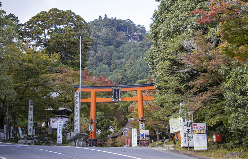 hiyoshitaisha