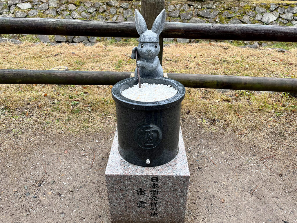 izumo taisha