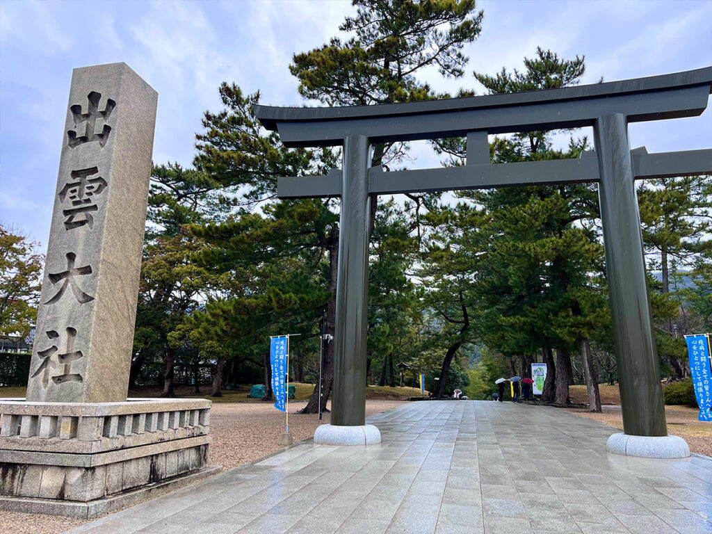 izumo-taisha