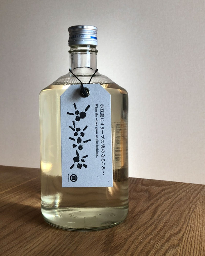 olive sake