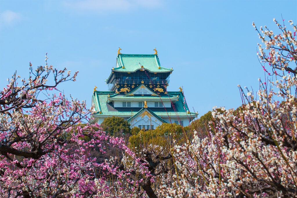 Osaka Castle