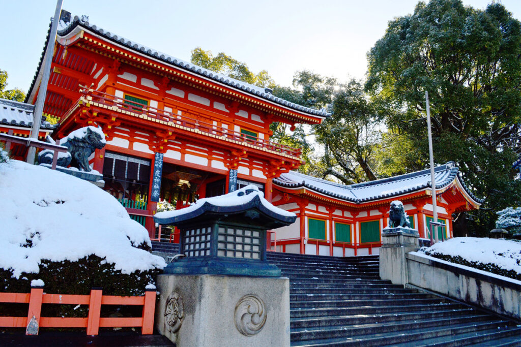 Yasaka Shrine