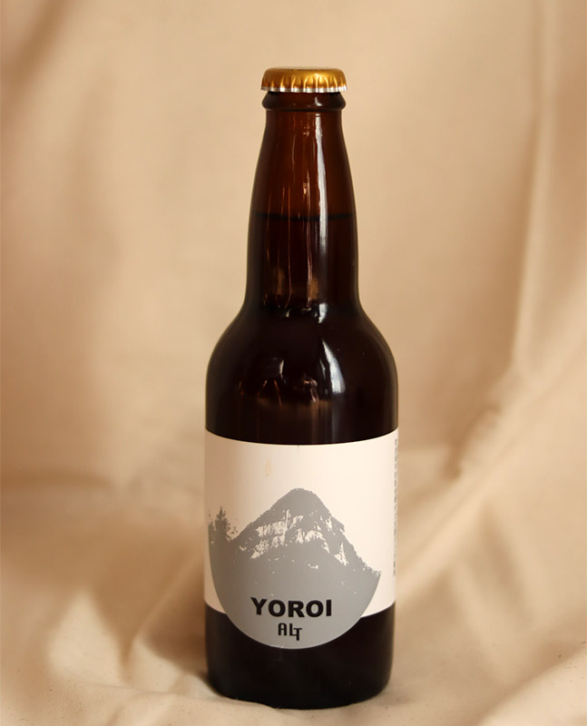 soni kogen beer