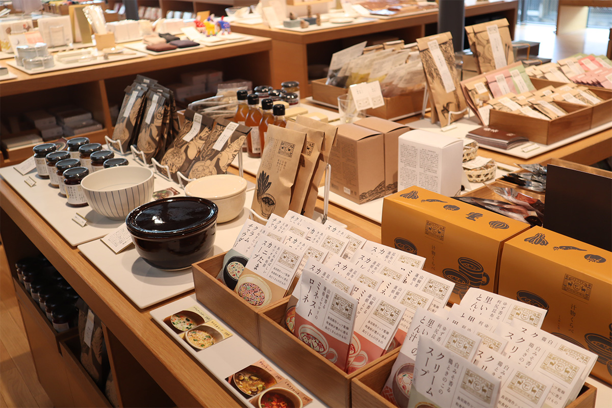 nakagawamasashichi-store