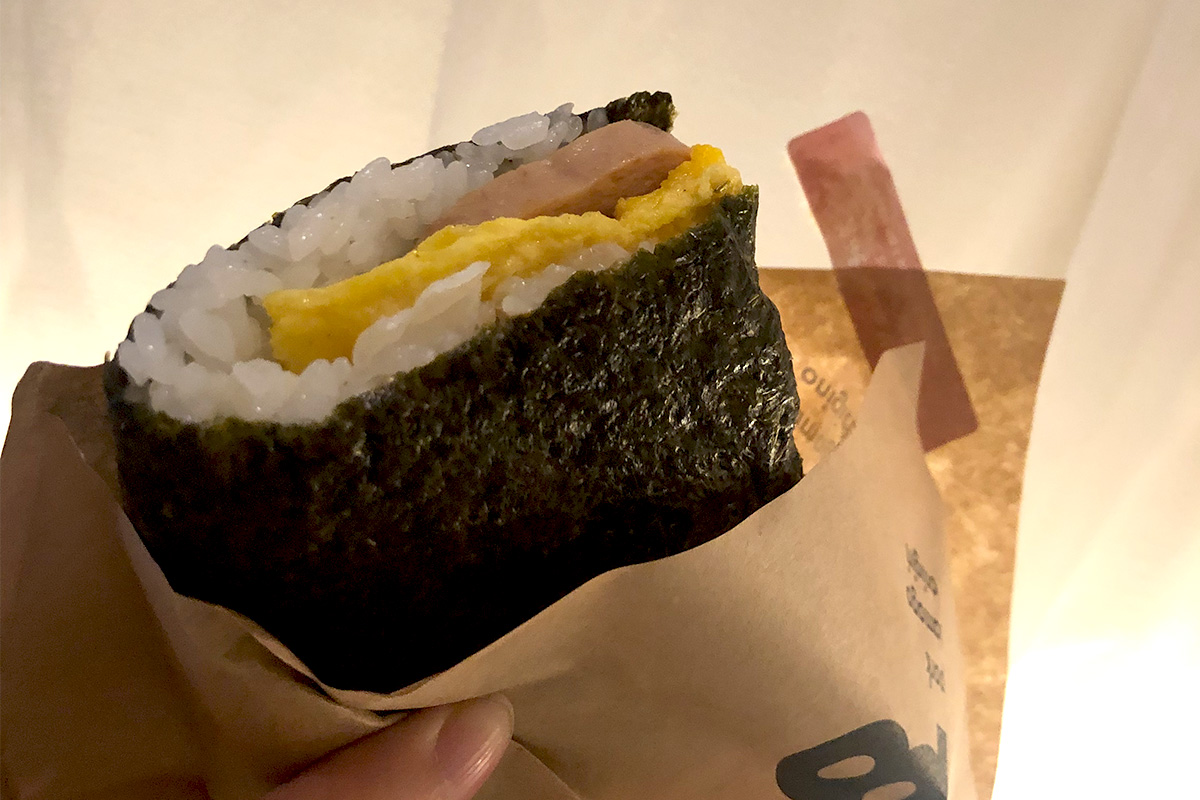 Spam Pork Onigiri