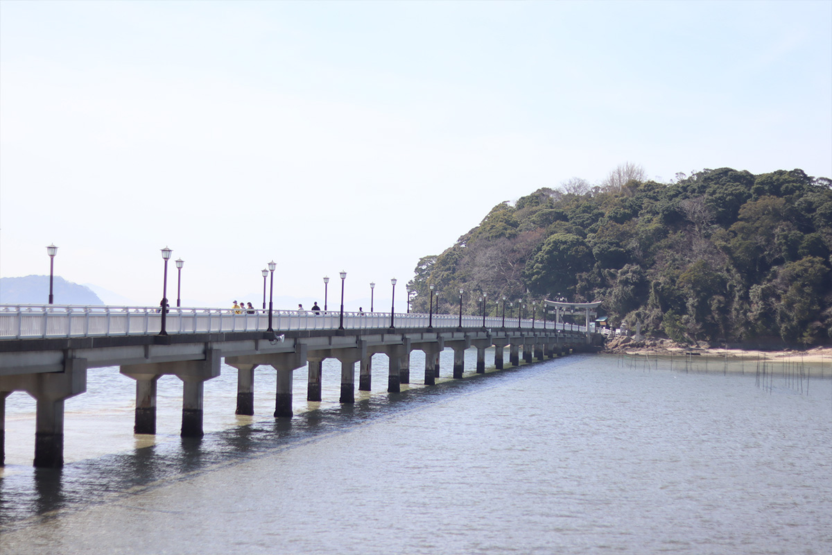 Takeshima