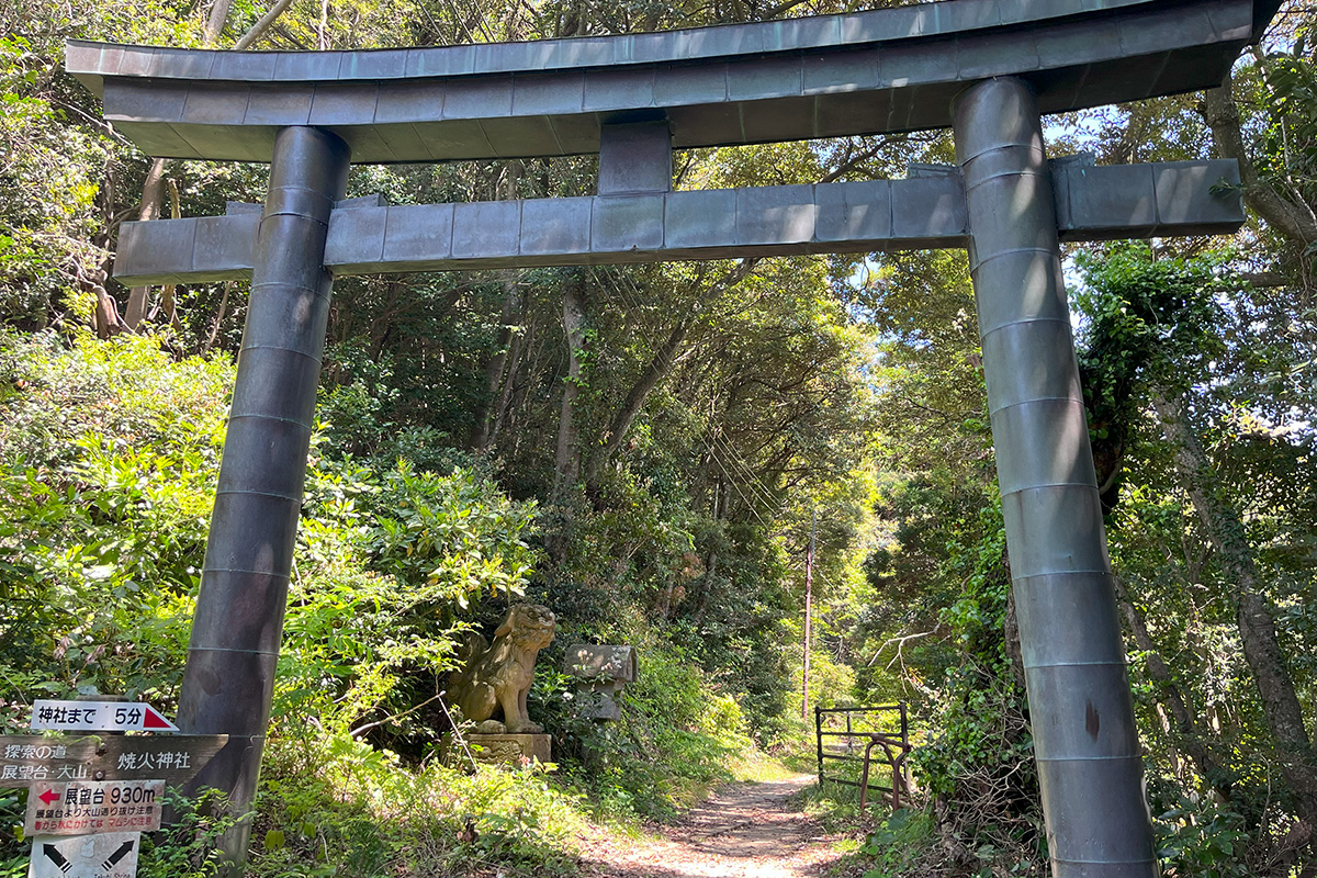 Takuhi Shrine