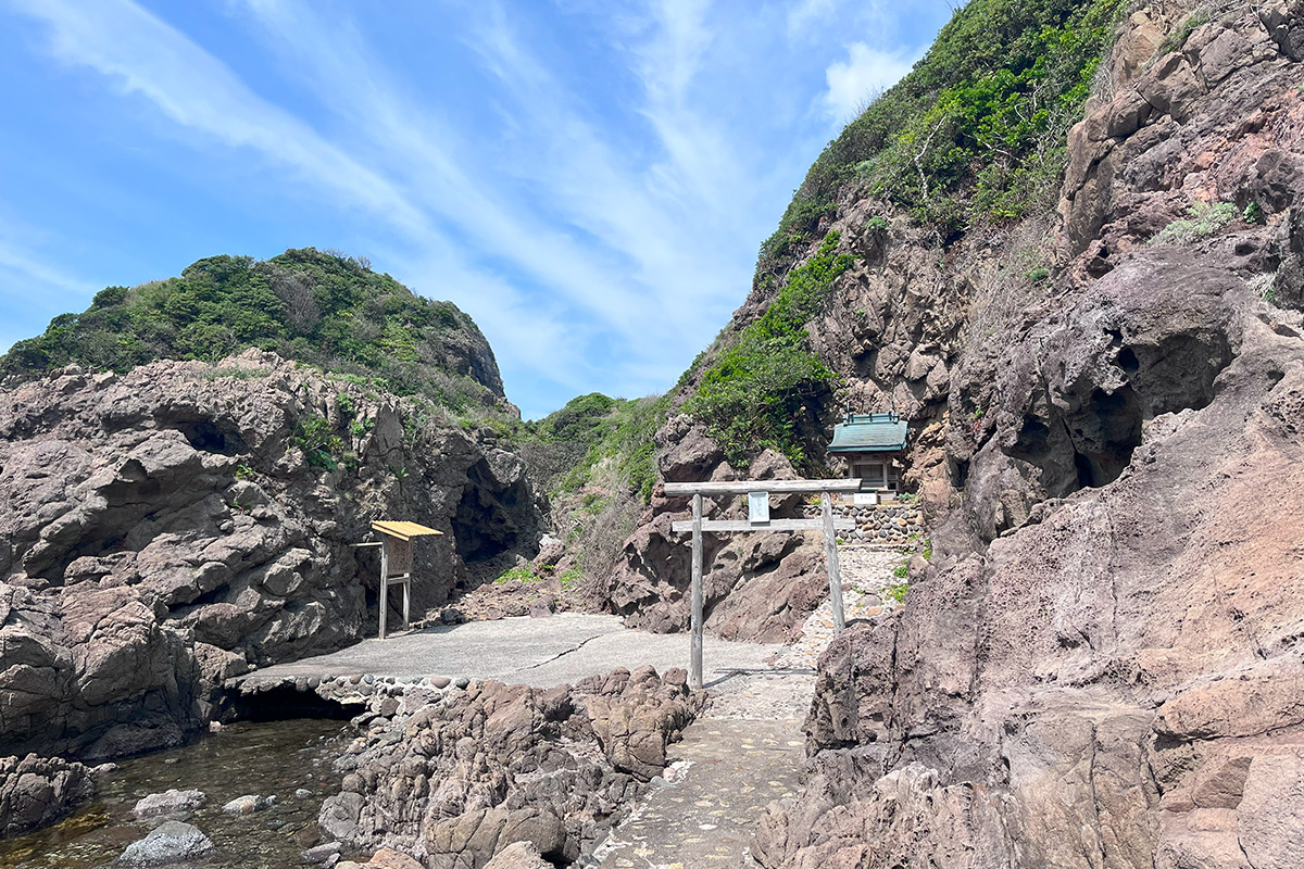 Tsutenkyo Bridge