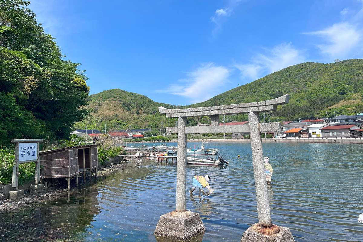 Yurahime Shrine 