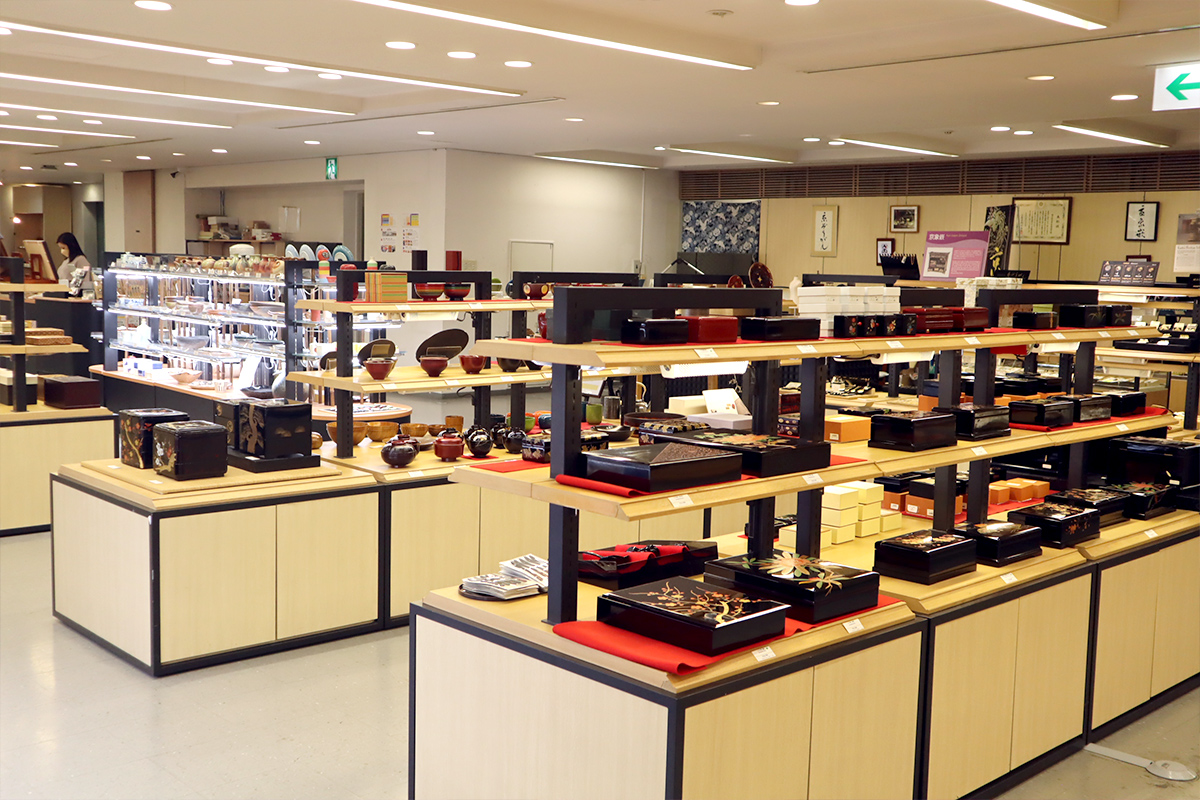 Kyoto Handicraft Center