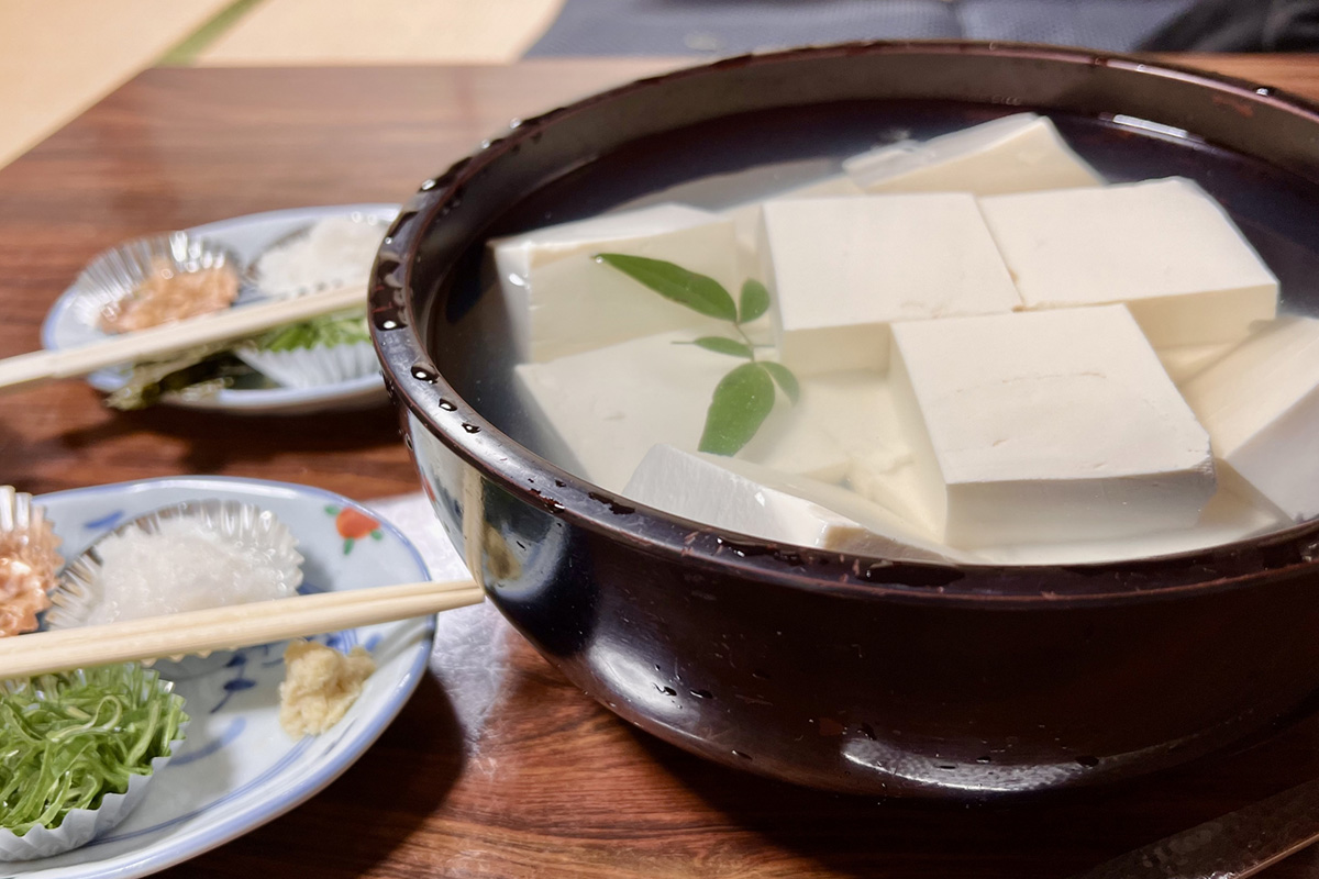 Yudofu (boiled tofu)