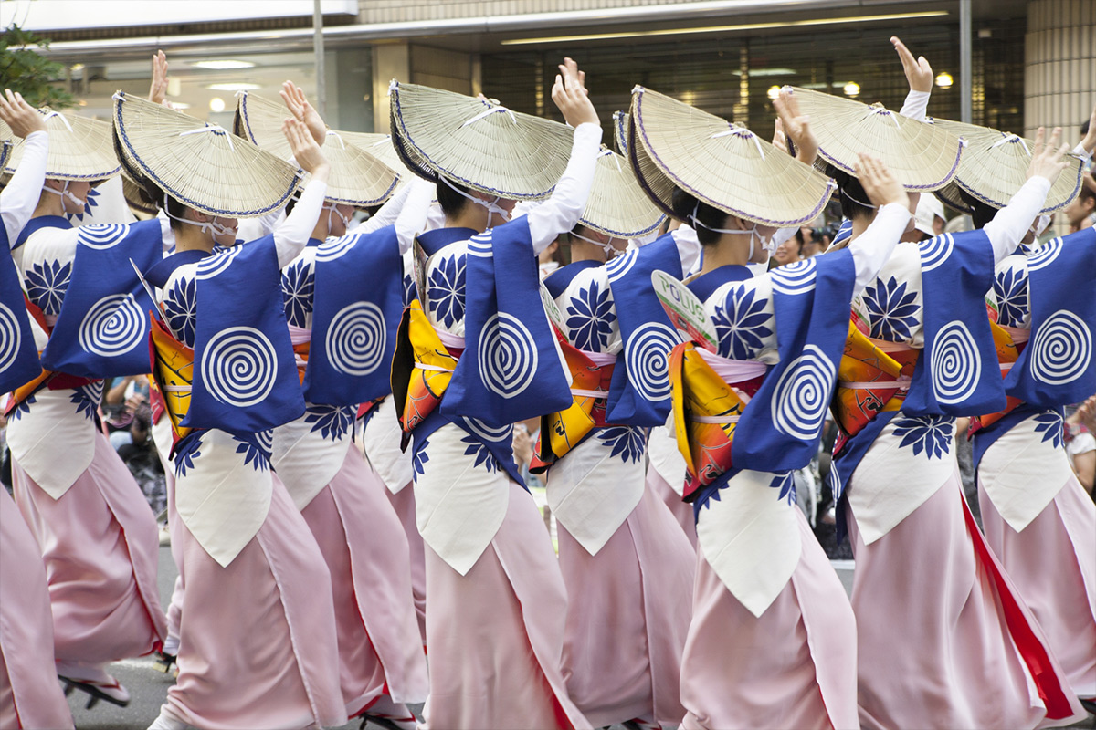 Awa odori