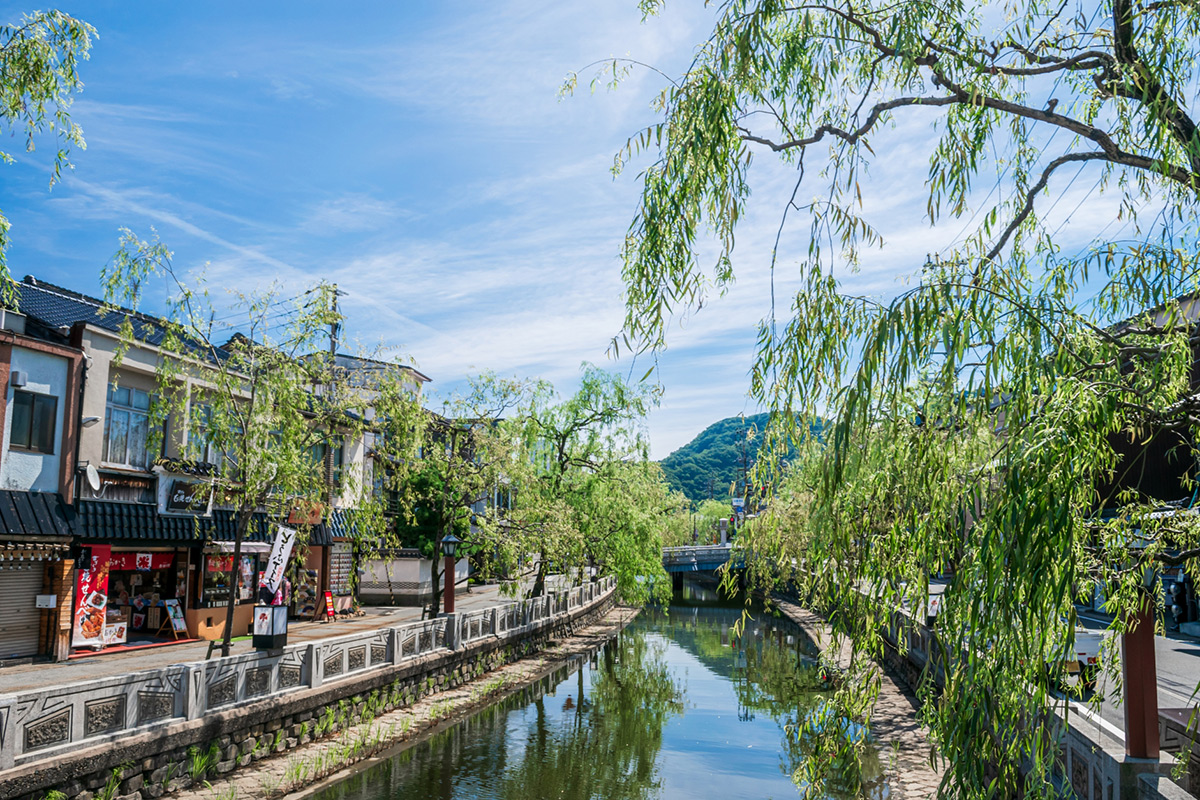 Kinosaki Onsen