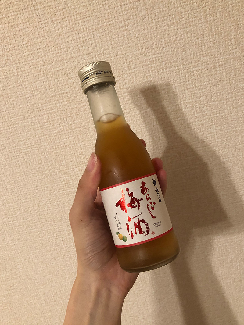 aragoshiumeshu 