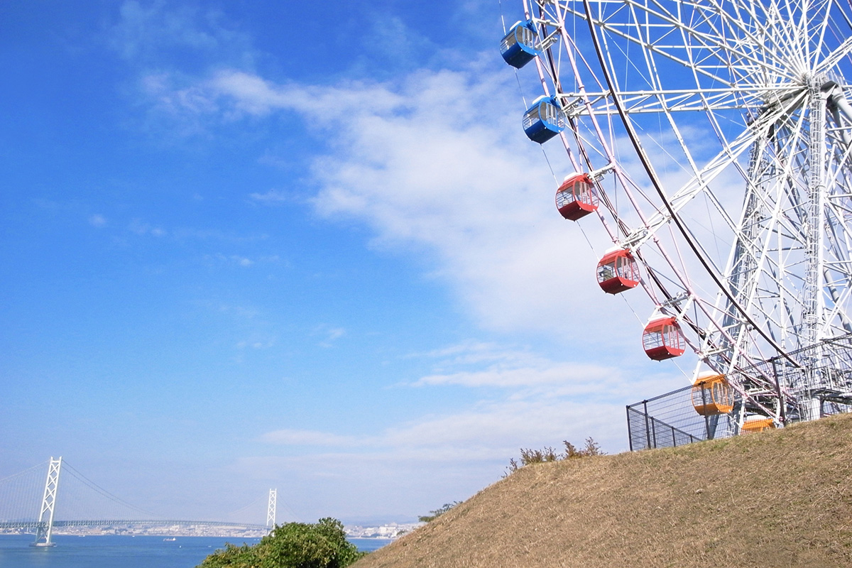 Awaji Service Area