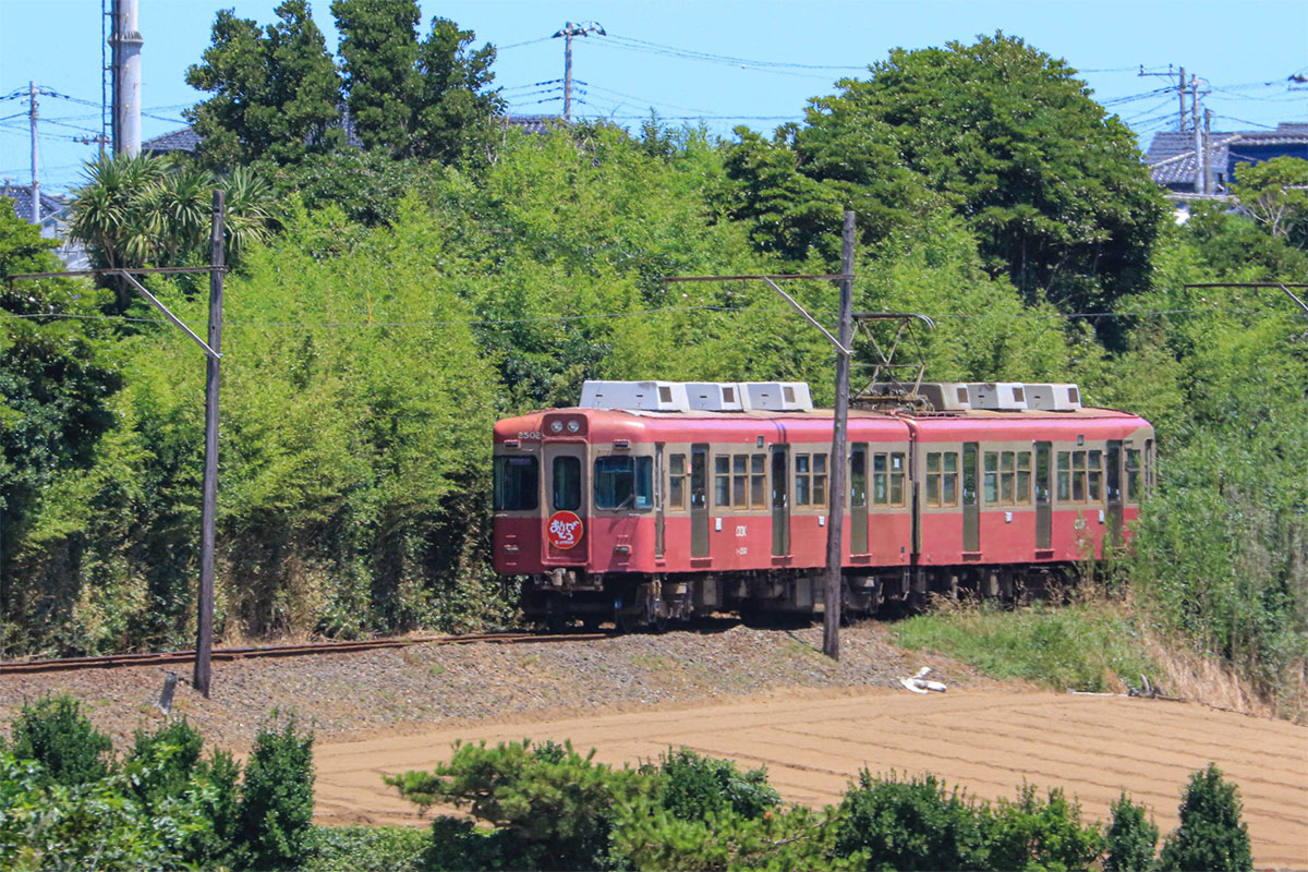 Choshi Dentetsu