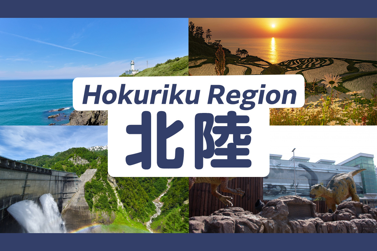 Hokuriku Region - Prefectures of Japan