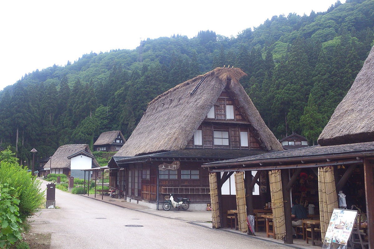 Suganuma Gassho-Zukuri