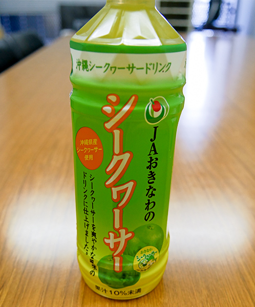Since I was in the mood, I bought some seekers' juice. It is sour, refreshing and delicious!