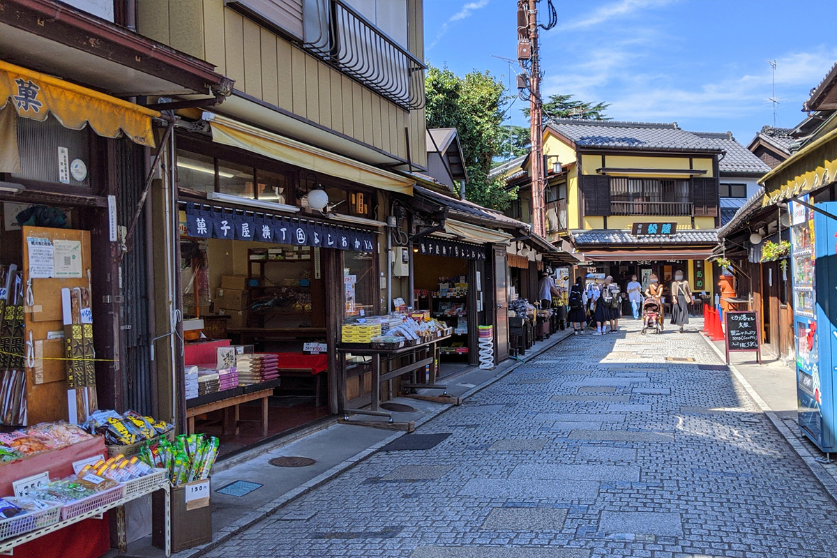 Kashi-ya yokocho (Confectionery alley)