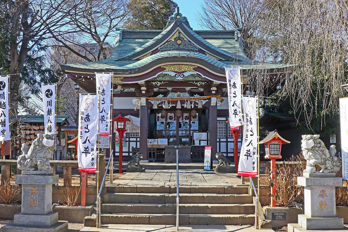 Kawagoe Hachimangu Shrine