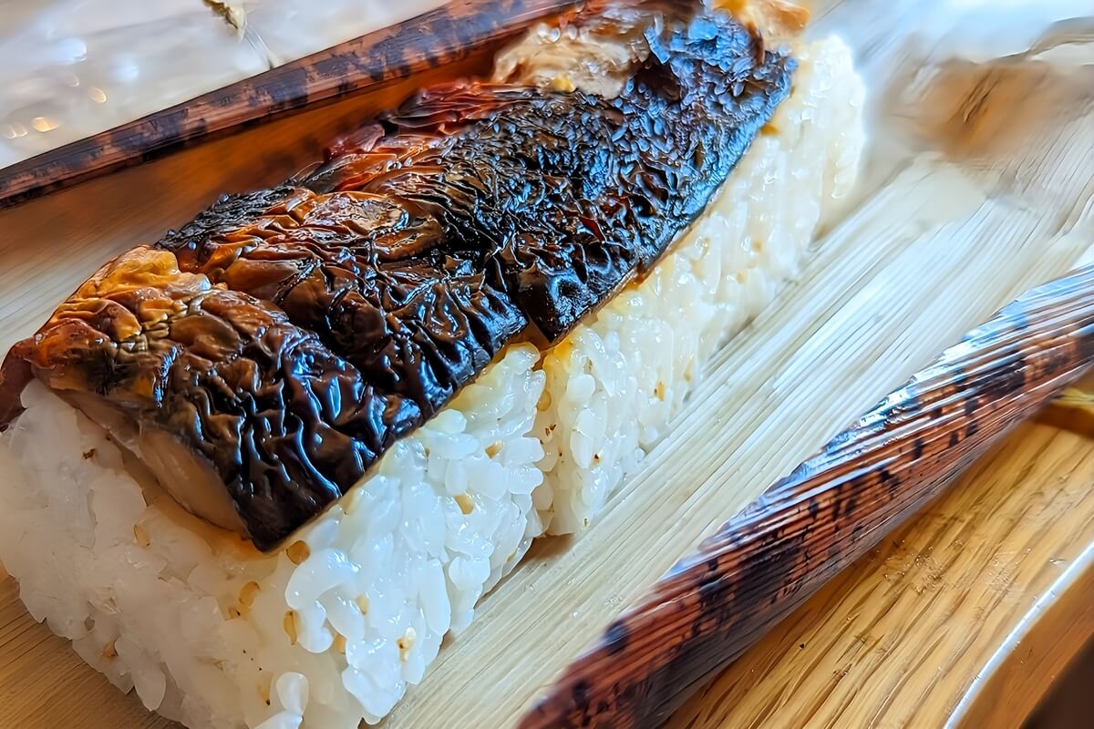 Yaki Saba Sushi (grilled mackerel sushi)