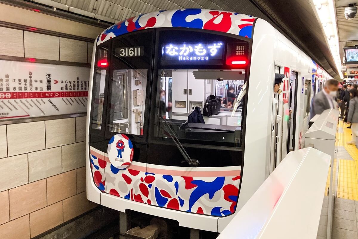 Osaka Metro's Expo 2025 Osaka, Kansai wrapped train