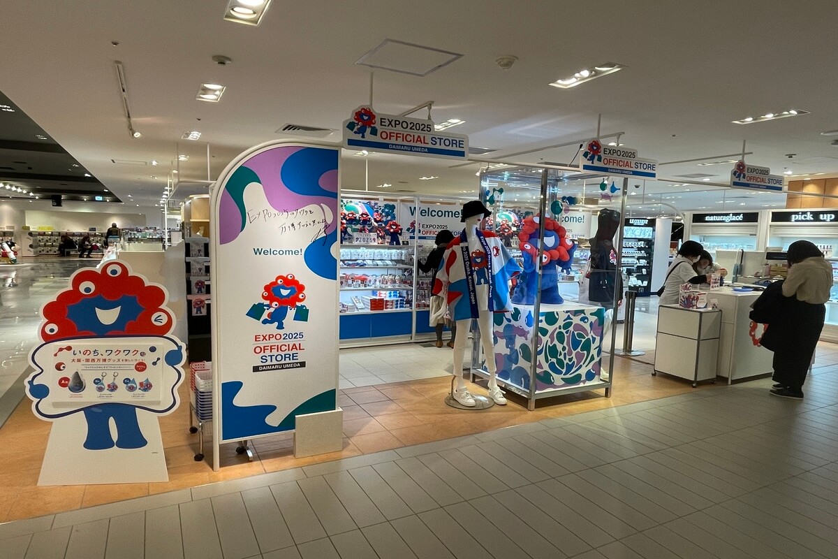 Official store selling Expo 2025 Osaka, Kansai, Japan merchandise.
