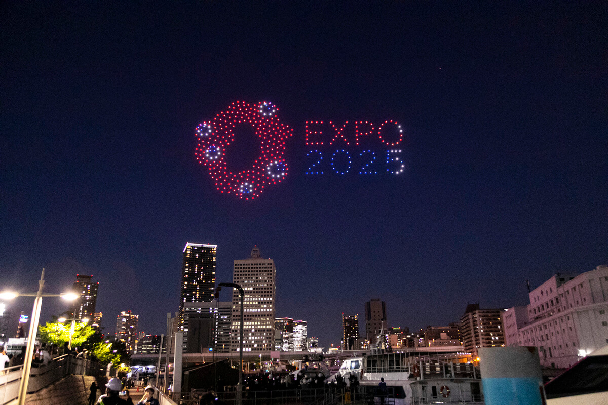 Drone Reproduction of Expo 2025 Osaka, Kansai Logo and EXPO 2025