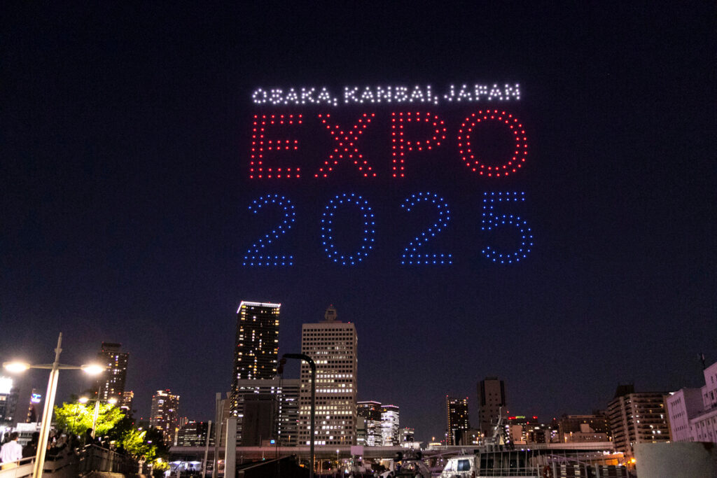 MYAKU-MYAKU appears in the night sky of Osaka! Expo 2025 Osaka, Kansai ...