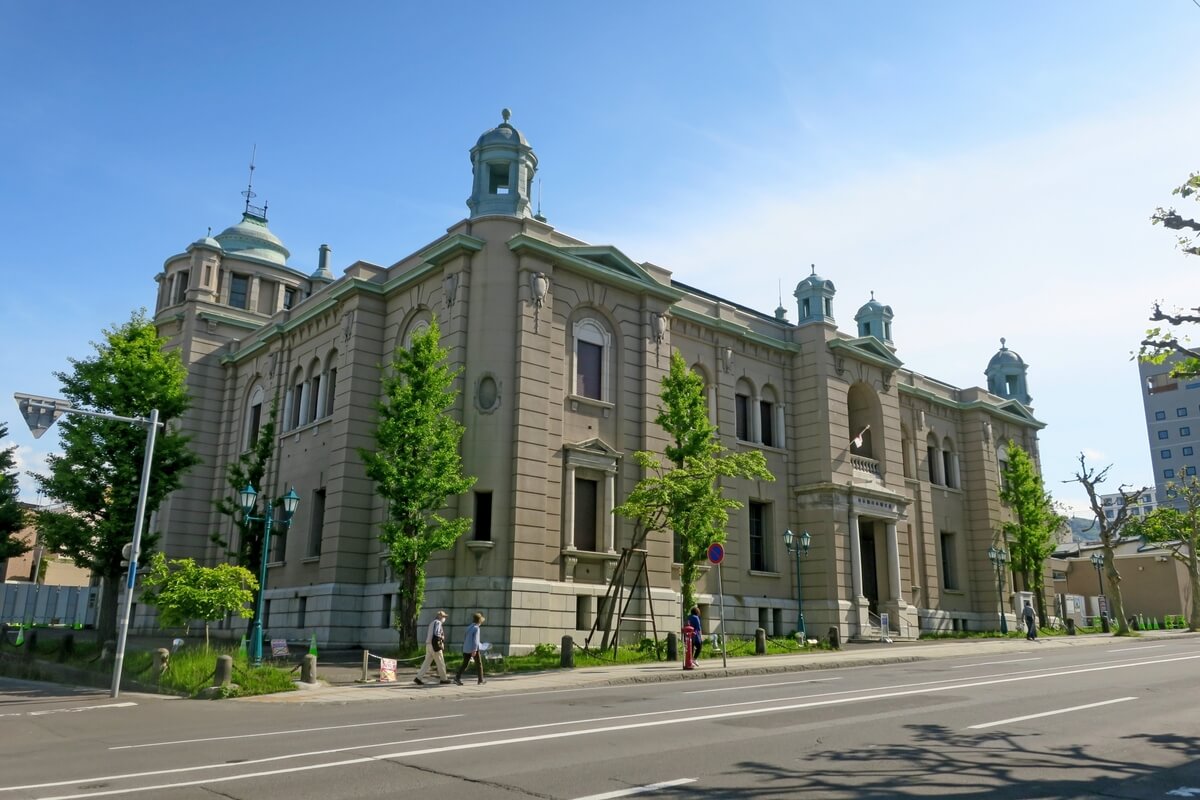 Former Otaru Branch of the Bank of Japan, one of the modern architectures