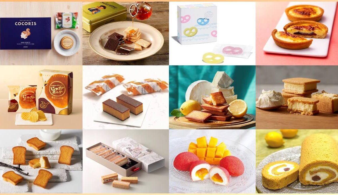 Sales Ranking TOP 10 of regular souvenir sweets limited to Tokyo Station