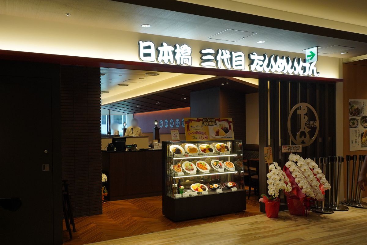 Western-style restaurant in Nihonbashi, Tokyo opens first store in Kansai 