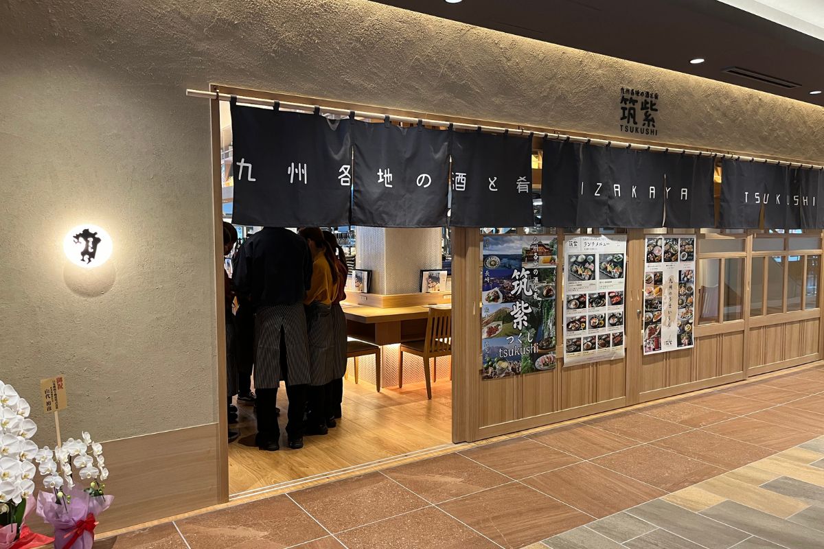 Kyushu Sake Bar Tsukushi, featuring sake and snacks from all over Kyushu