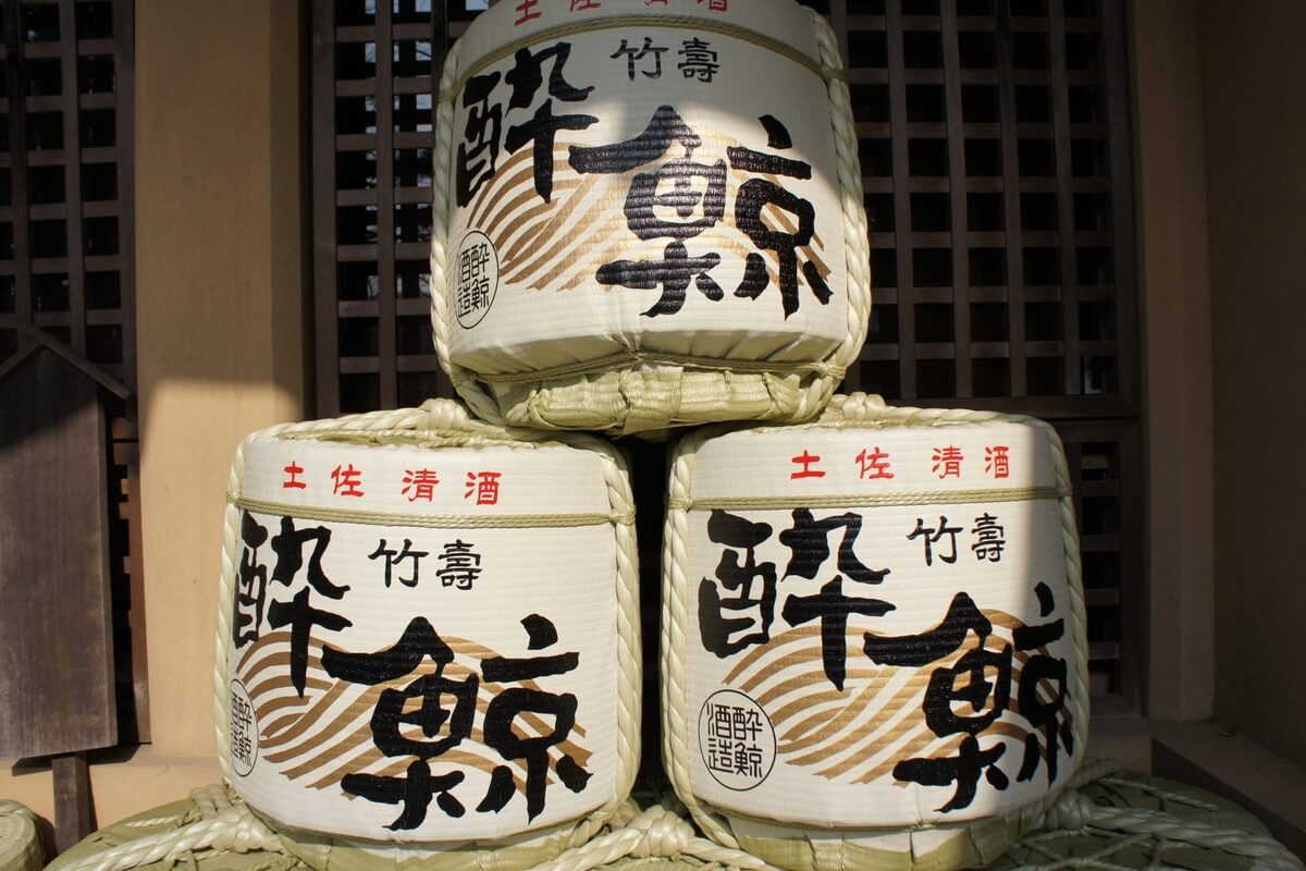 A barrel of neat, dry Kochi sake