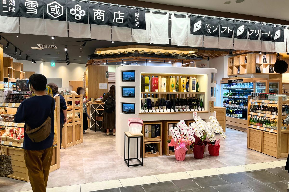 Yukiguni Shoten（Yukiguni Shop）, a selection of Niigata's finest products