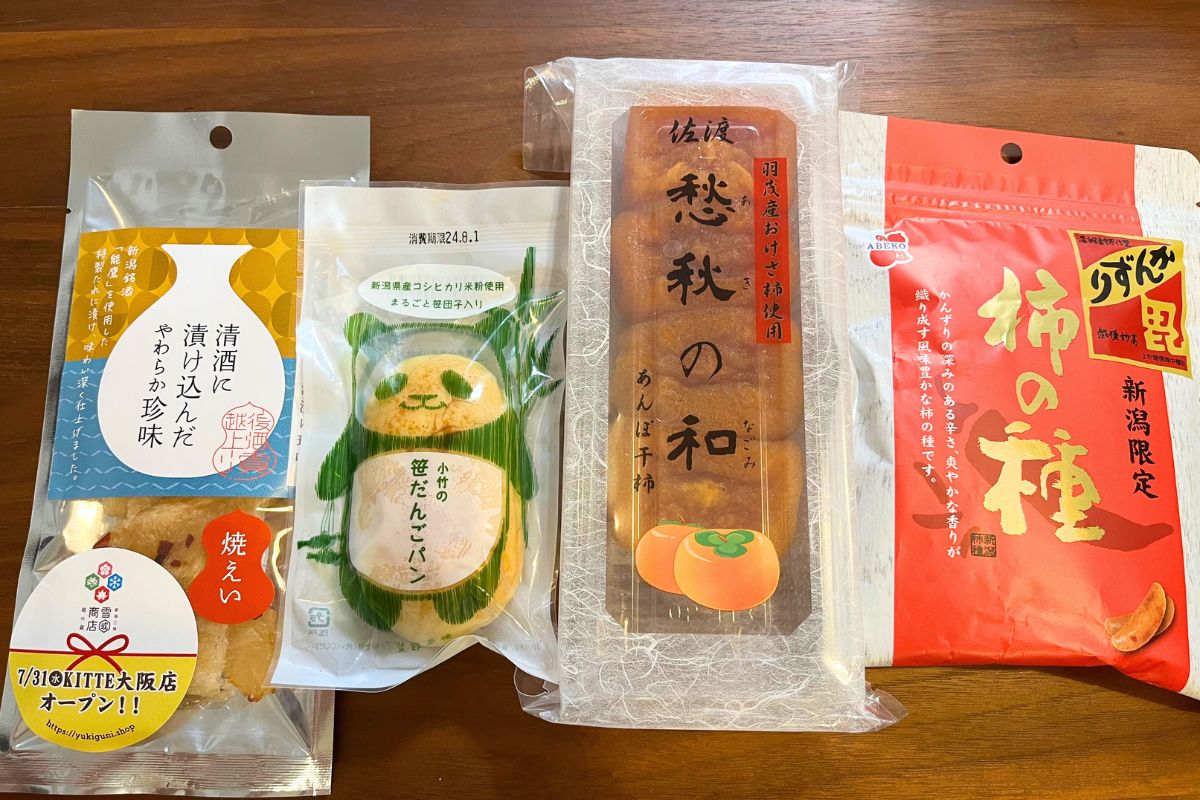 Souvenirs found at Yukiguni Shoten（Yukiguni Shop）