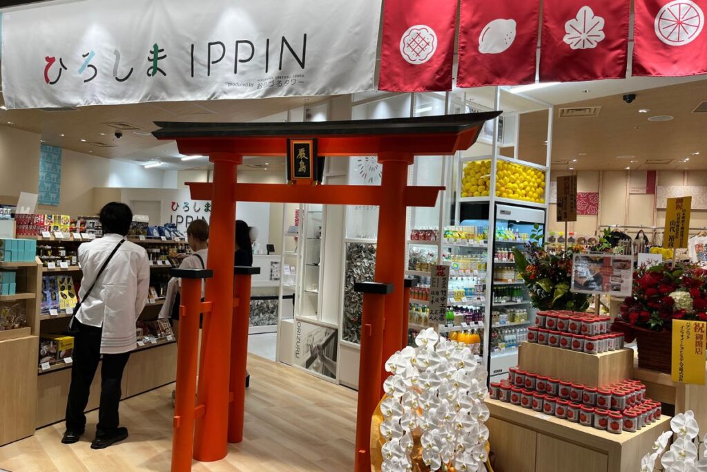 Souvenir Information at KITTE Osaka! Antenna Shops from All Over Japan ...