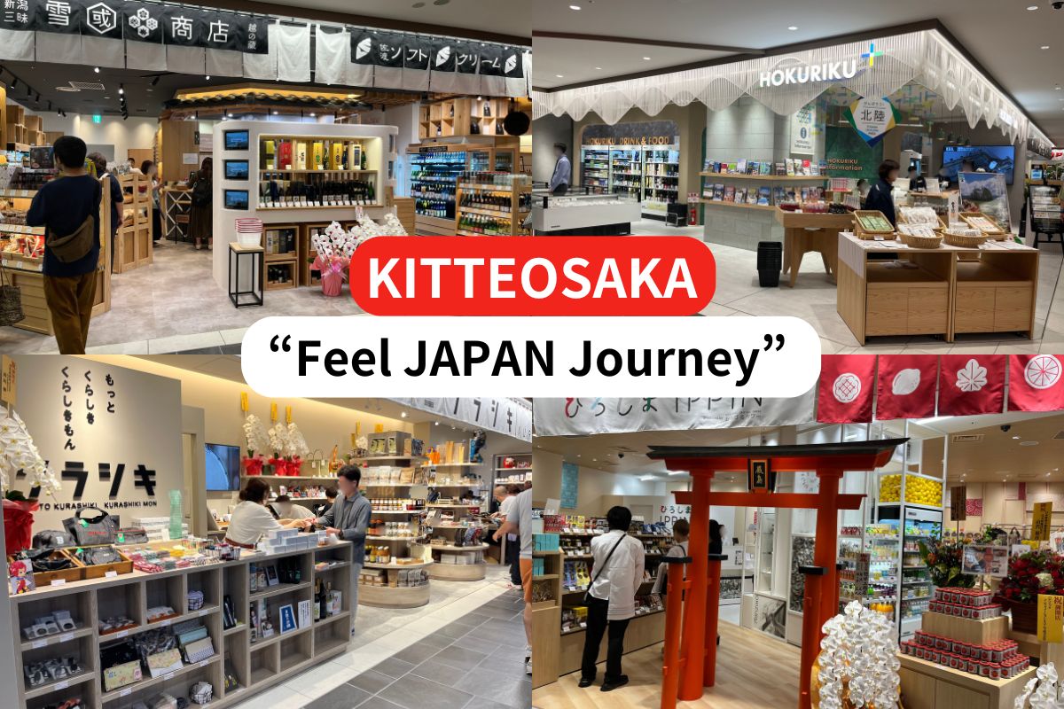 Souvenir information of KITTE Osaka! Antenna Shops around Japan