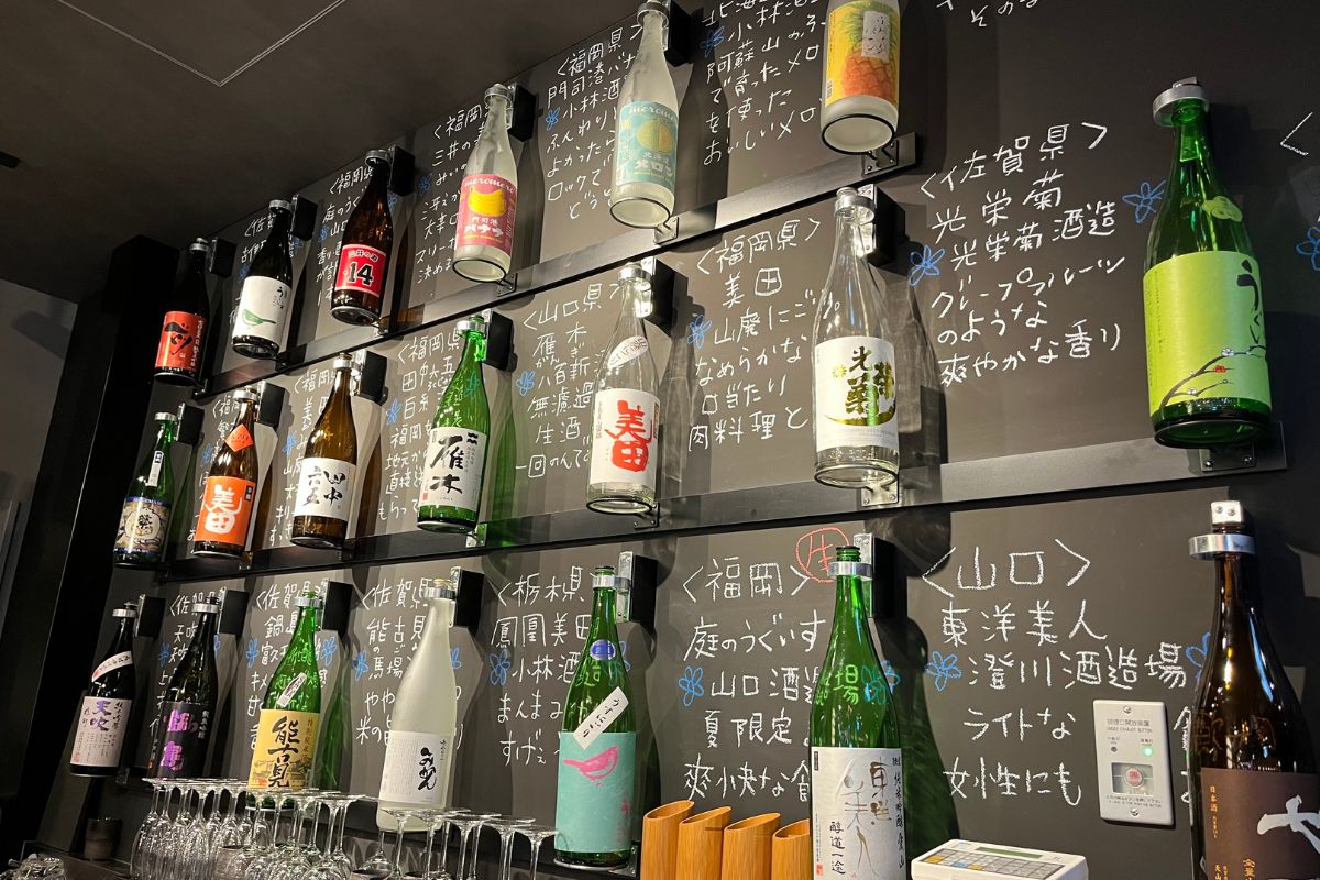 Sake from Kyushu displayed on the wall