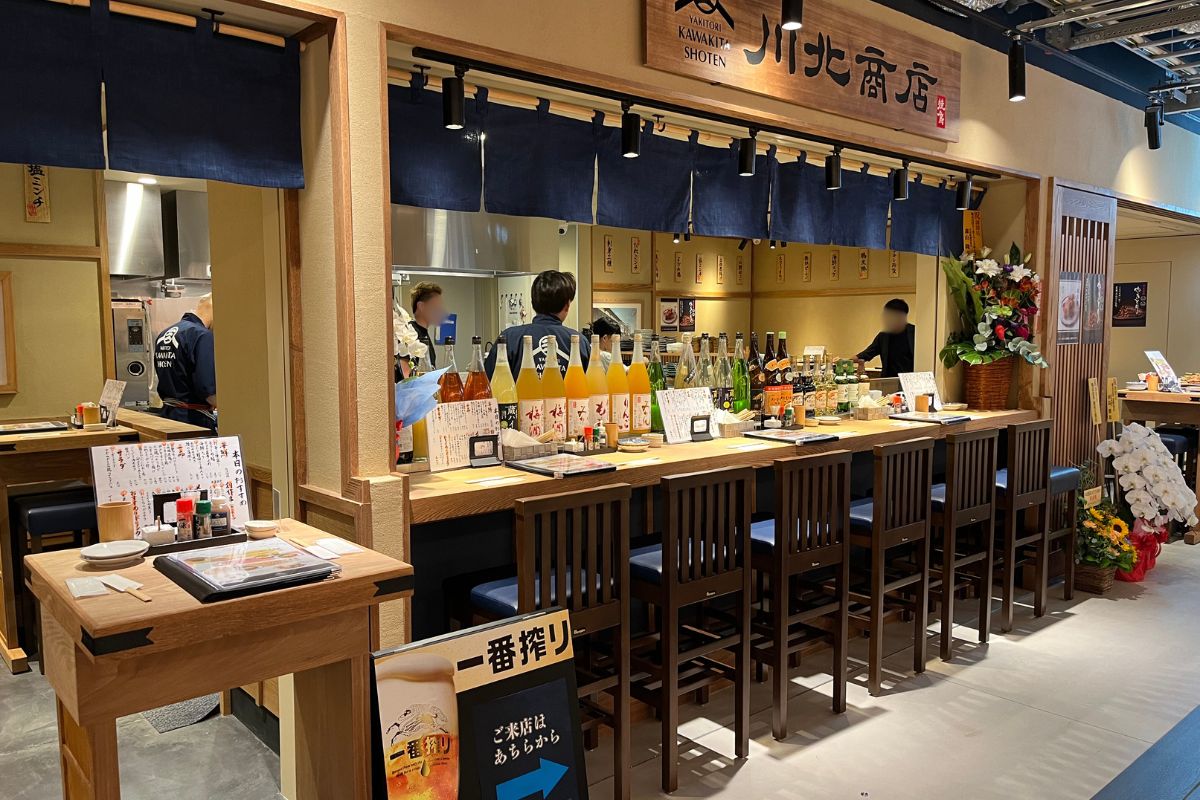 Kawakita Shoten (Store), where you can eat yakitori 