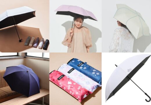 Recommended parasols available in Japan