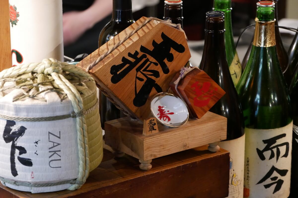 Various chess tools at the Ohsho Club