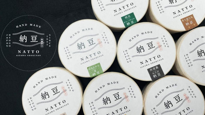 Special Natto Series