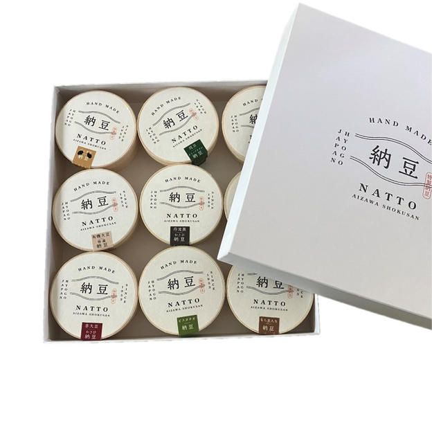 Set of 9 [Tmbaguro (2 tare wasabi & sweet), Pistachio, Organic soybeans, Red soybeans, Panda beans, glutinous barley, Edamame].