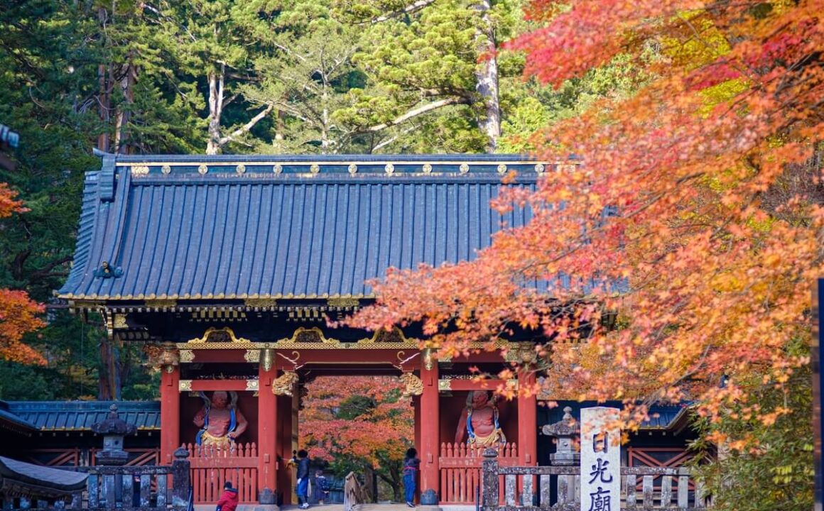 Nikkosan Rinnoji Temple