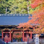 Nikkosan Rinnoji Temple