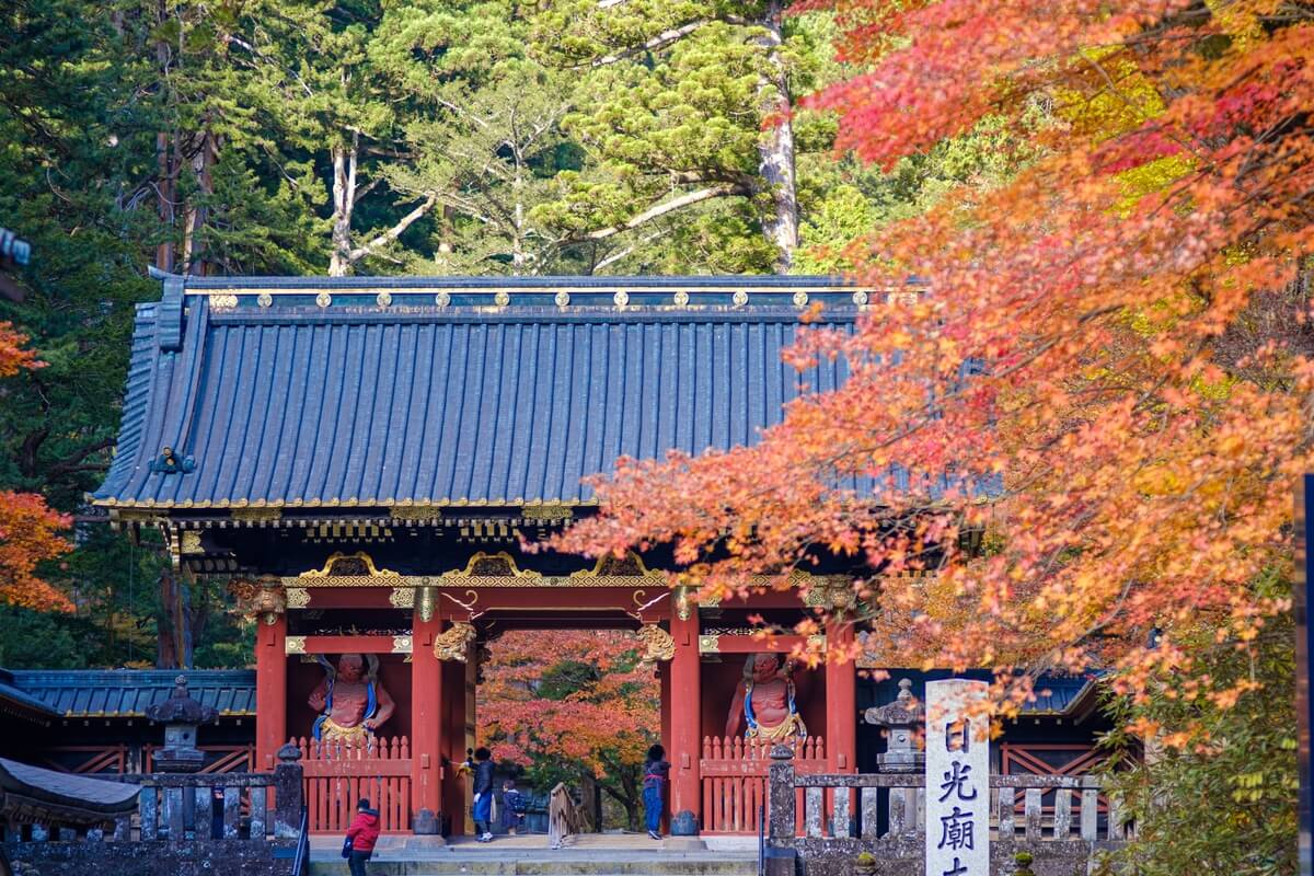 Nikkosan Rinnoji Temple